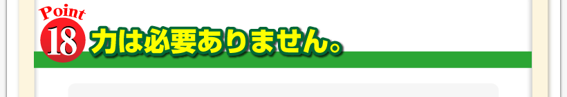 腰痛は腰痛アカデミーは腰痛、ヘルニア、狭窄症、坐骨神経痛、を克服するのに力は必要ありません
